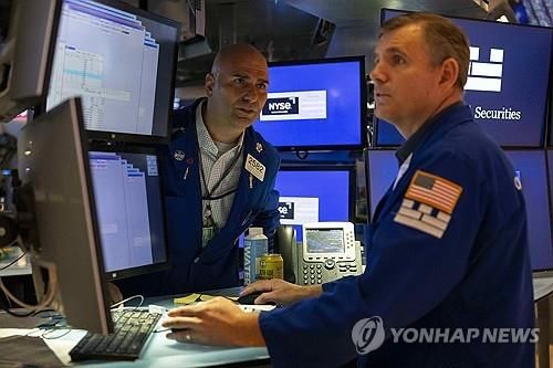 뉴욕 증권거래소의 트레이더