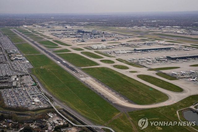 히스로 공항