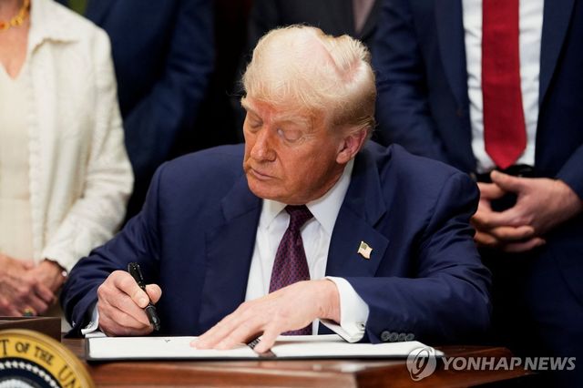 도널드 트럼프 미국 대통령