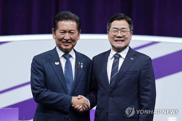 민주당 당대표 후보 토론회