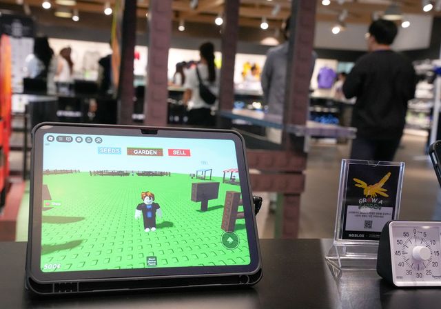 로블록스 첫 팝업 행사