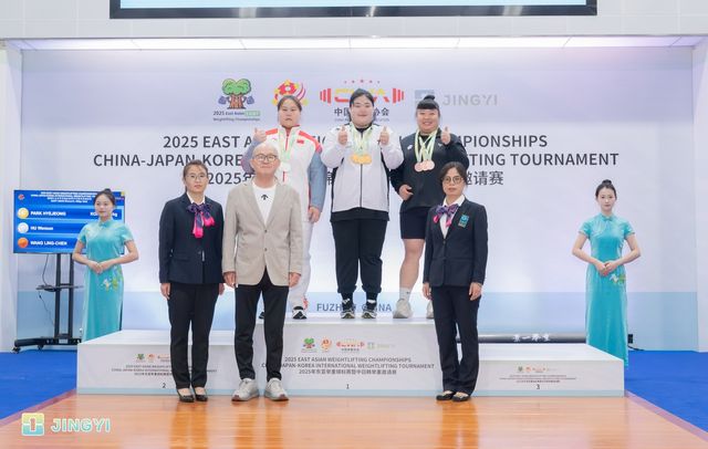 박혜정, 제2회 동아시아역도선수권 우승