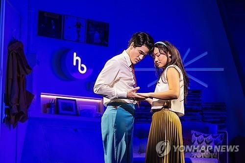 '어쩌면 해피엔딩' 브로드웨이 공연 모습