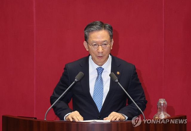 인사말하는 정성호 법무부 장관