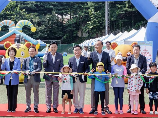 1일 우장산 워터파크 개장식
