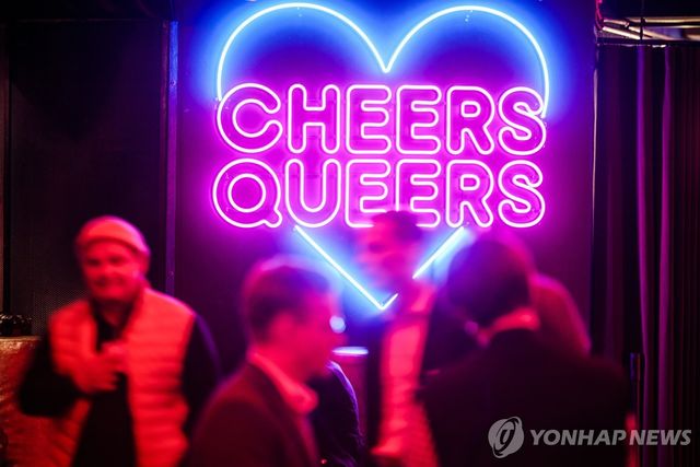 베를린 퀴어클럽 슈부츠