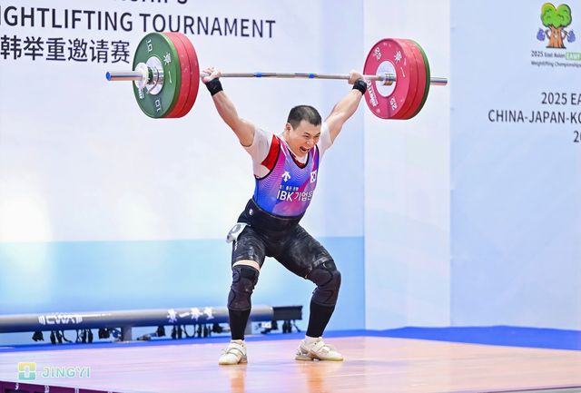 정한솔, 동아시아역도선수권 남자 79㎏급 우승