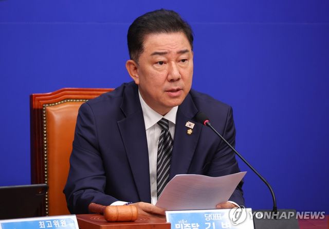 발언하는 김병기 당대표 직무대행