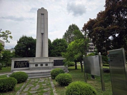 춘천고 교내 상록탑