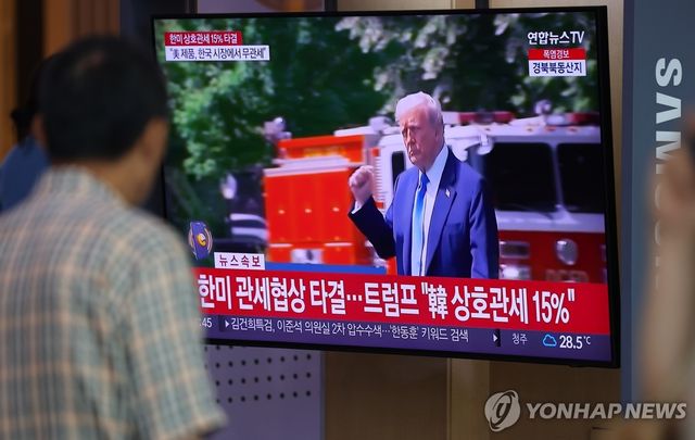 한미, 무역협상 타결…"韓 상호관세 25%→15%·2주내 정상회담"