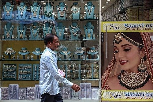 인도 뭄바이 보석 가게