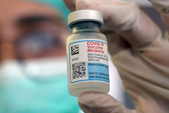 모더나 코로나19 백신 