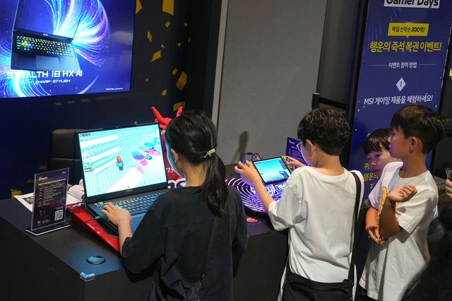 로블록스 즐기는 어린이들