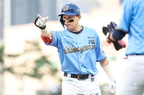 한화로 이적하는 손아섭