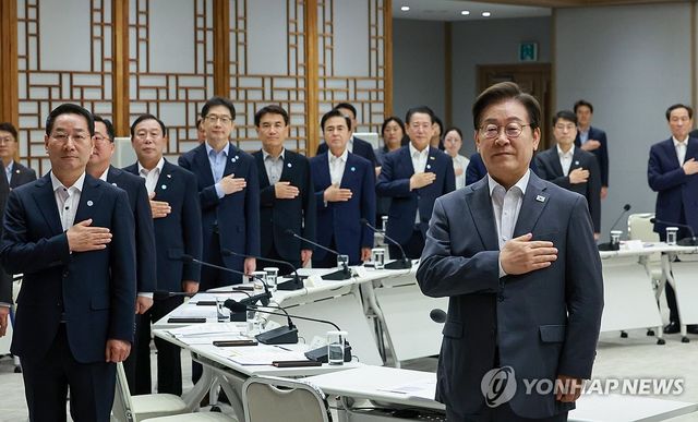 이재명 대통령, 전국 시도지사 간담회