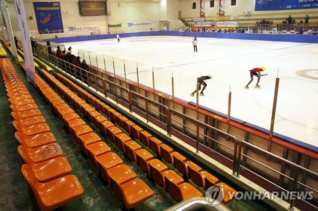 춘천 빙상장 전경