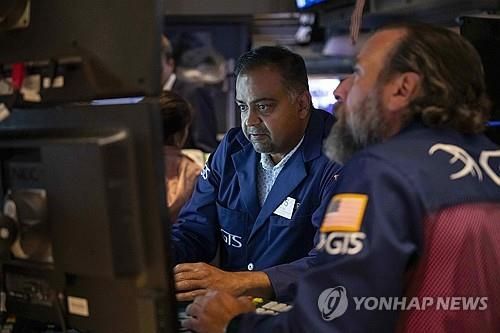 뉴욕증권거래소의 트레이더