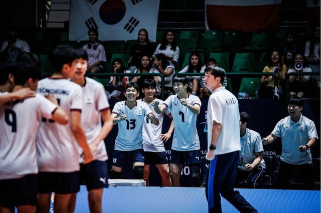 한국 19세 이하(U-19) 남자 배구 대표팀