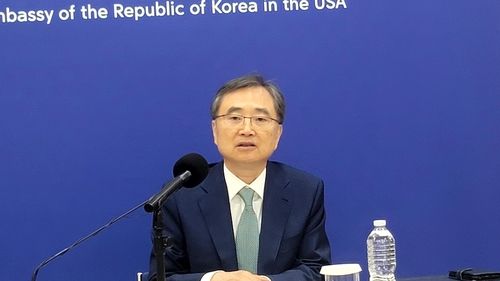 한미외교장관회담 결과 브리핑하는 조현 장관