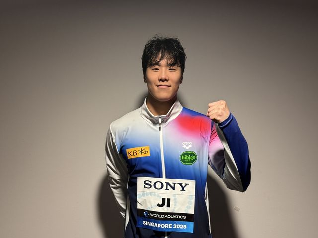 결승 각오 밝히는 지유찬.