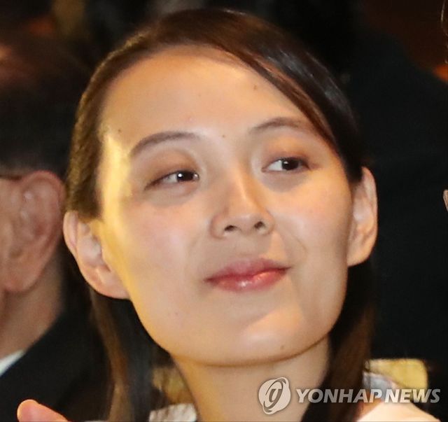 김여정 북한 노동당 중앙위 제1부부장