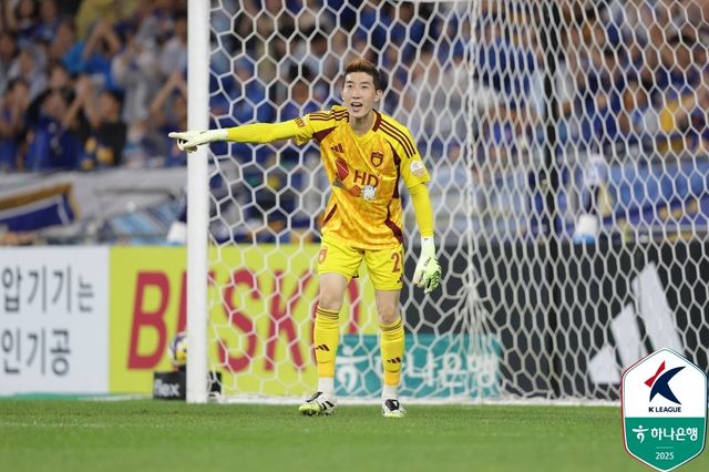 울산 수문장 조현우