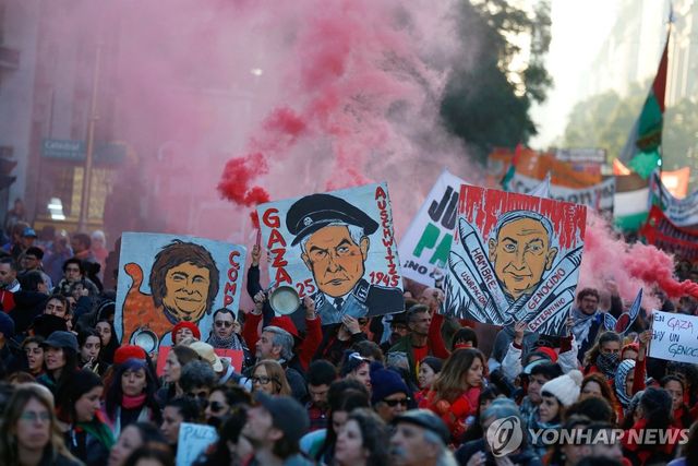 아르헨티나에서 개최된 팔레스타인 지지 시위