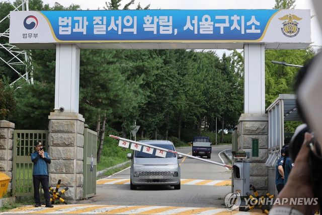 윤 전 대통령 체포 실패한 김건희특검팀