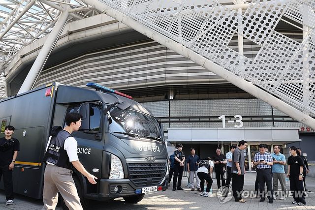 폭발물 신고로 통제된 올림픽체조경기장