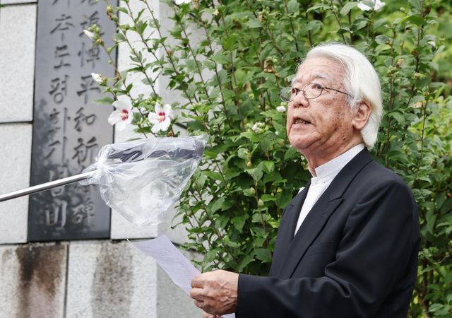 일본 마쓰시로 대본영 조선인 노동자 추도집회