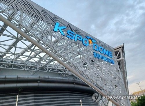 [연합뉴스 자료사진]