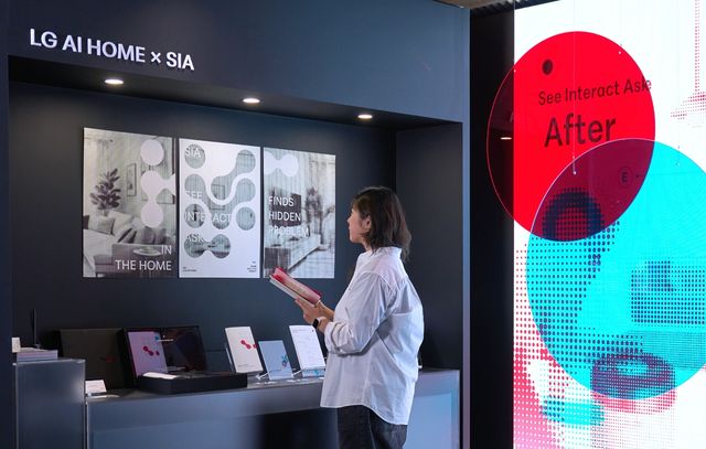 LG전자 금성전파사 새로고침센터