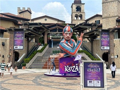 신세계사이먼 부산 프리미엄 아울렛서 '태양의서커스' 즐긴다