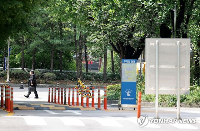 윤석열 전 대통령 12차 공판 기일 불출석