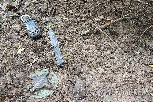 태국군이 발견했다고 주장한 지뢰