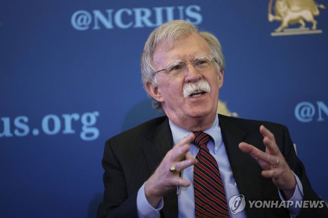 존 볼턴 전 백악관 국가안보보좌관