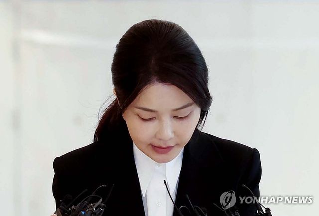 김건희 여사, 특검 첫 출석