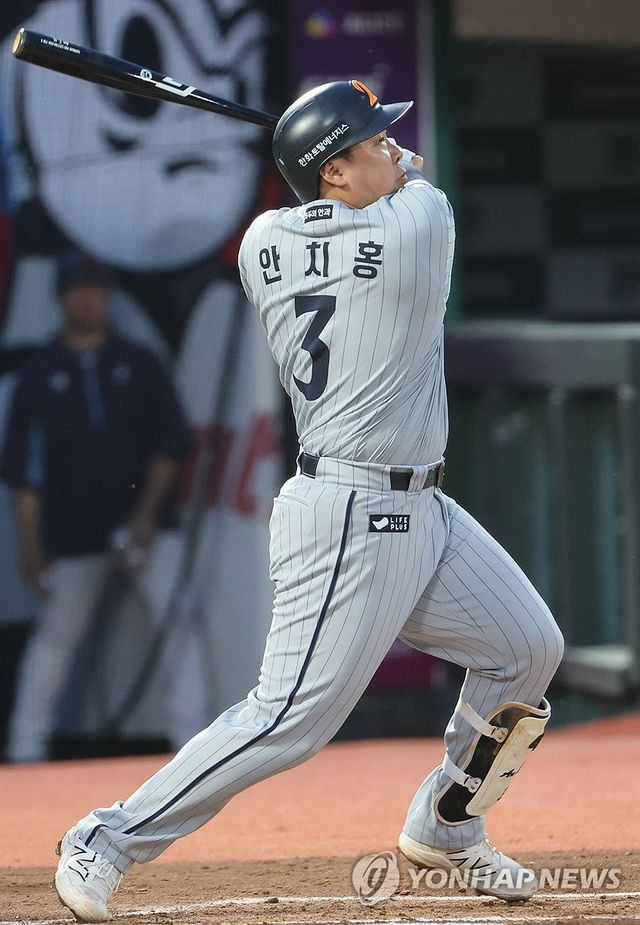 2타점 올리는 한화 안치홍