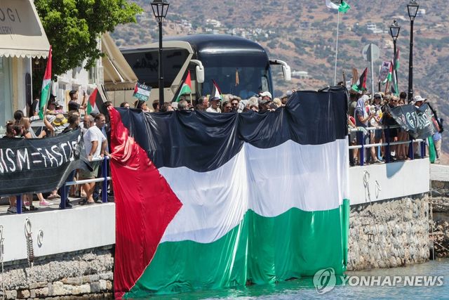 이스라엘 크루즈 관광객 반대 시위