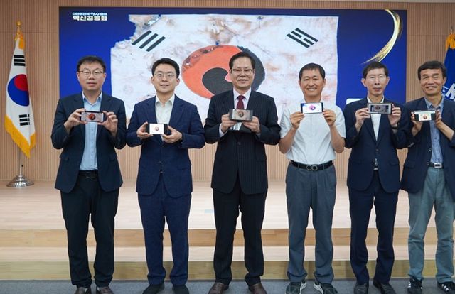 진관사 태극기 챌린지 시작