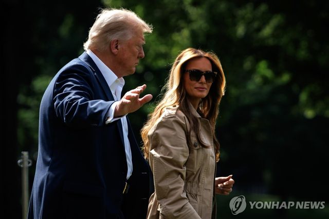 도널드 트럼프 미국 대통령 부부 