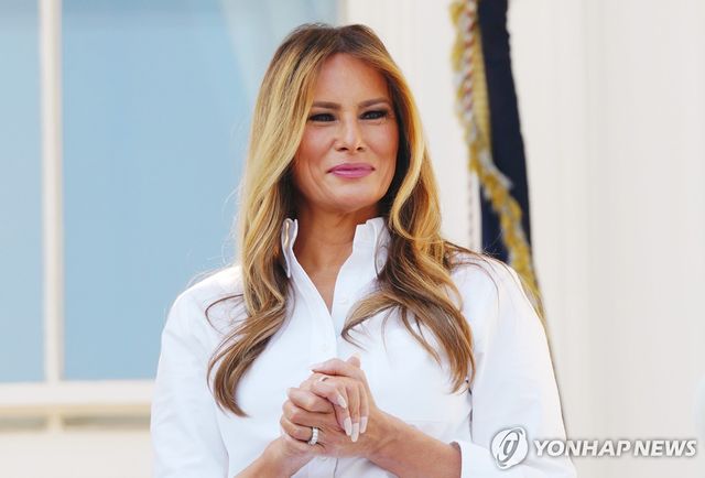 멜라니아 트럼프 