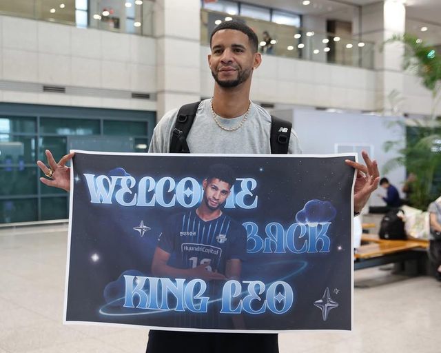 인천공항을 통해 입국한 현대캐피탈의 레오