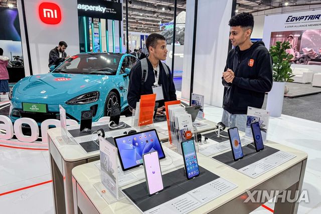 이집트 카이로 엑스포