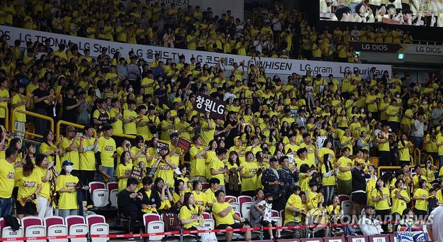 창원 LG 응원 열기
