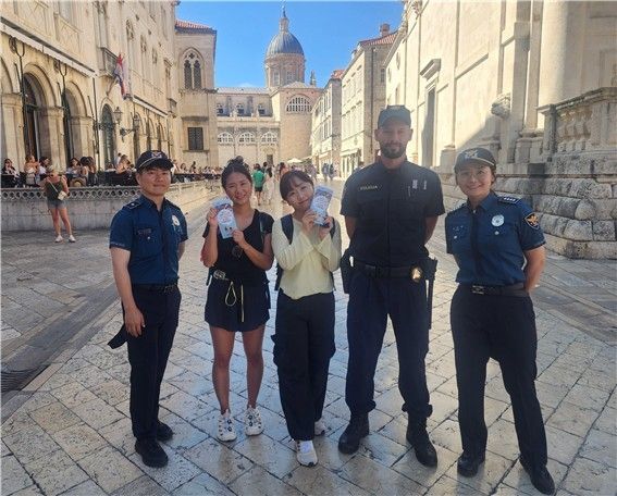 두브로브니크에 파견된 한국 경찰관