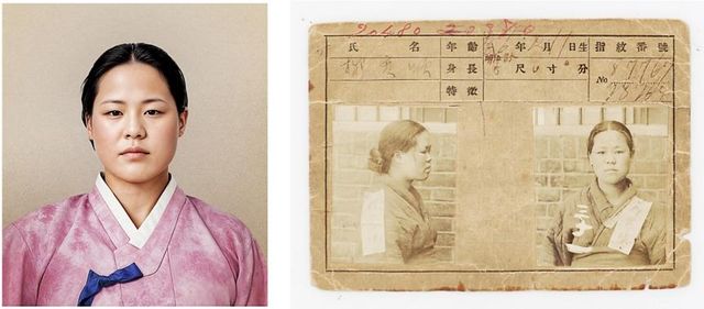 한복 새로 입은 유관순