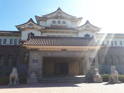 사할린주 향토박물관 