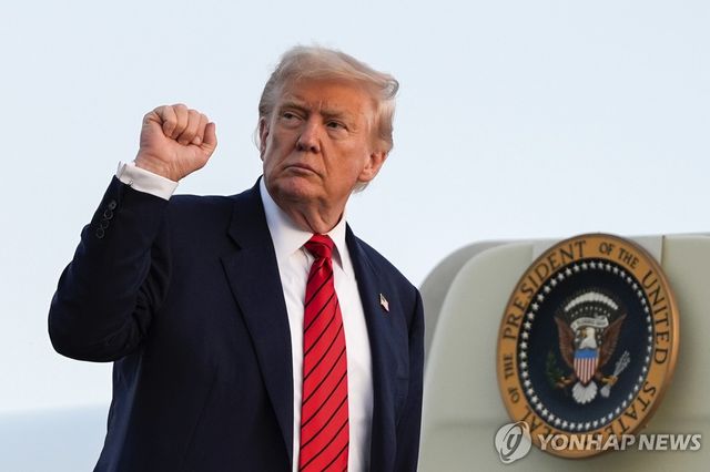 도널드 트럼프 미국 대통령. [AP=연합뉴스]