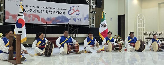 메리다 80주년 광복절 경축식의 한인 후손 사물놀이패 공연